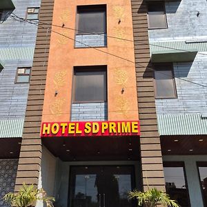 Hotel Sd Prime